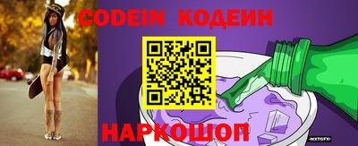 индика Кумертау