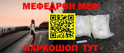 индика Кумертау
