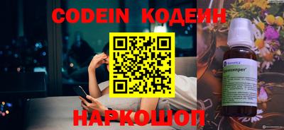 индика Кумертау