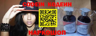индика Кумертау