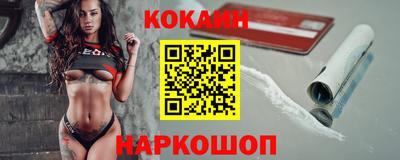 индика Кумертау