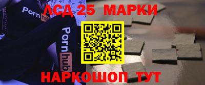 индика Кумертау