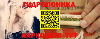 первитин Кунгур