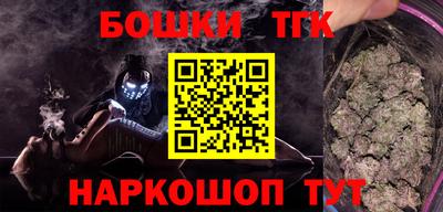 индика Кумертау