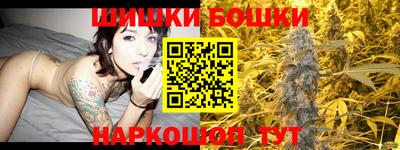 индика Кумертау