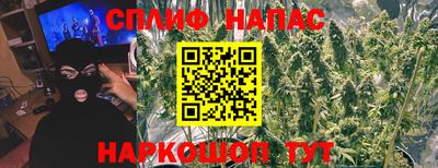 индика Кумертау