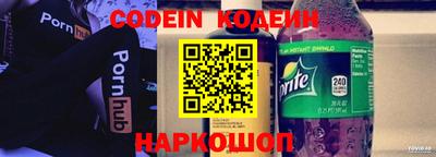 первитин Кунгур