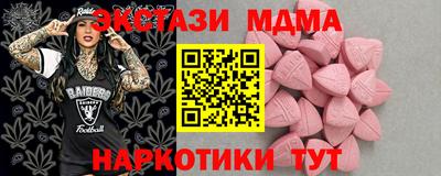 первитин Кунгур