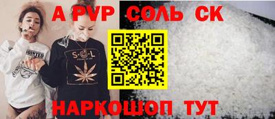 индика Кумертау