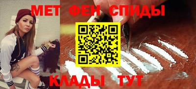 индика Кумертау