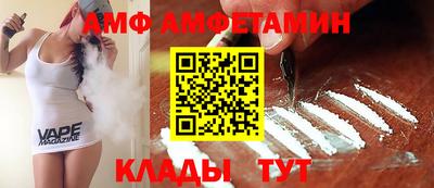 индика Кумертау