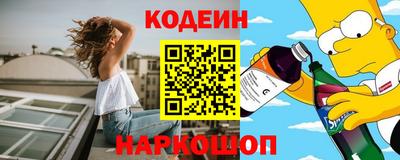 первитин Кунгур