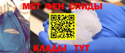 индика Кумертау