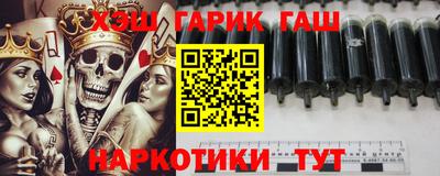 индика Кумертау